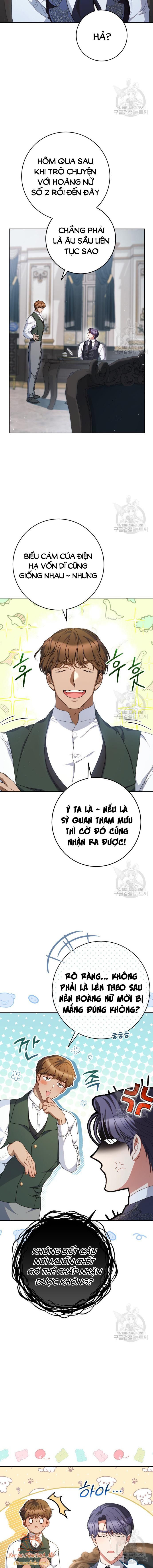 page_12