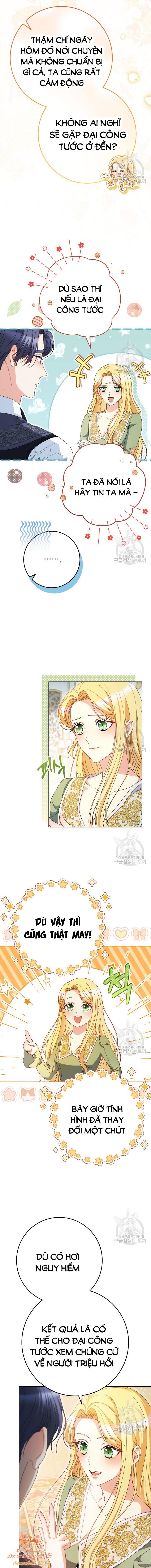 page_17
