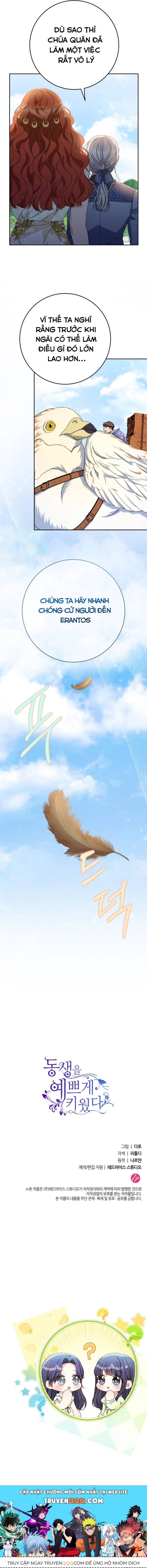 page_12