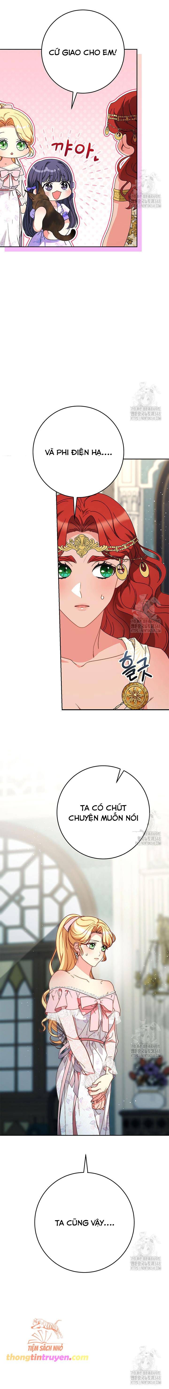 page_13