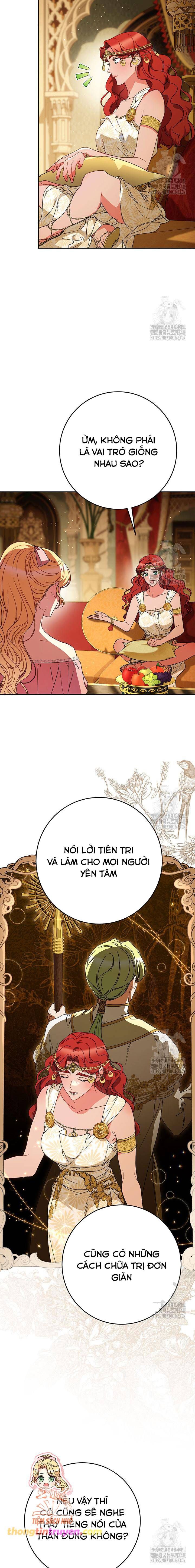 page_16