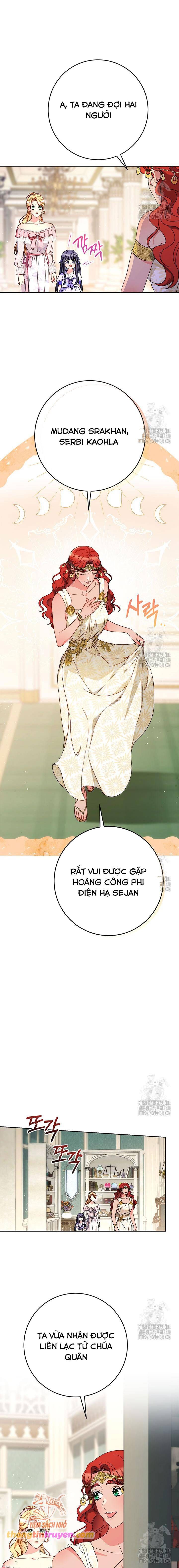 page_7