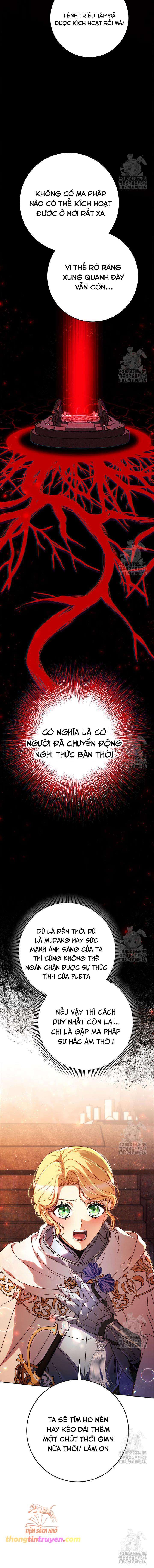 page_16