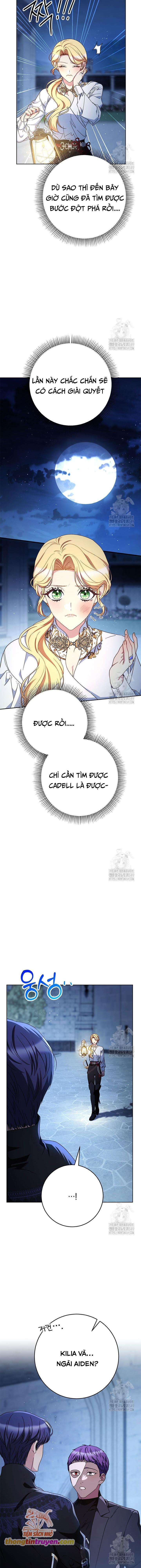 page_7