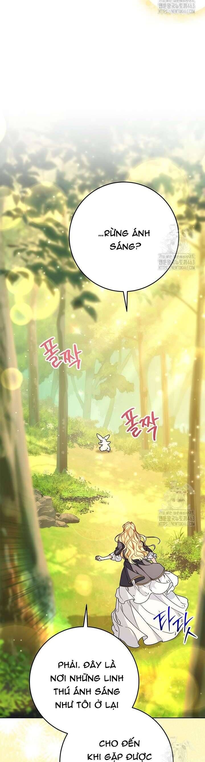 page_51