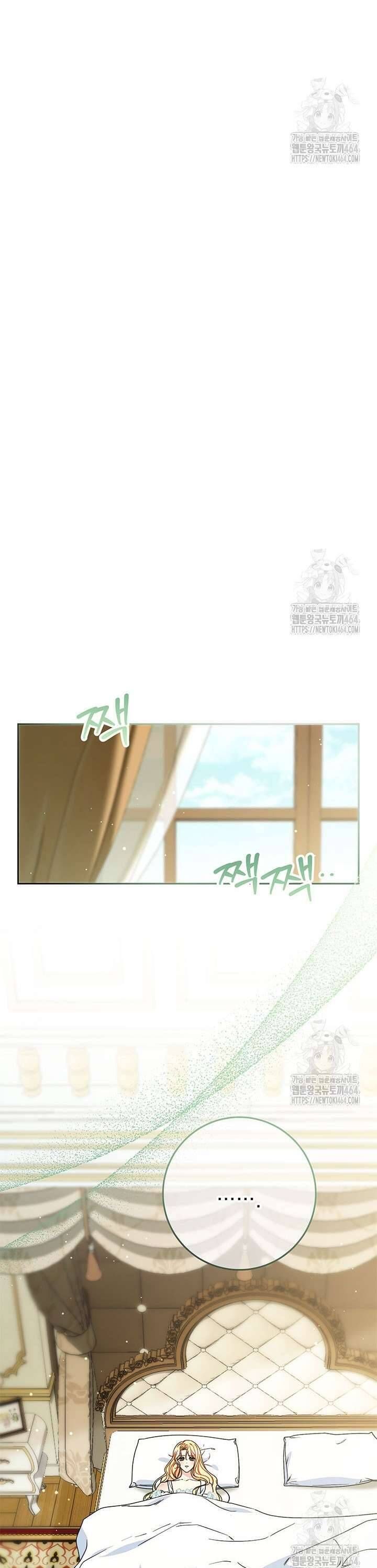 page_32
