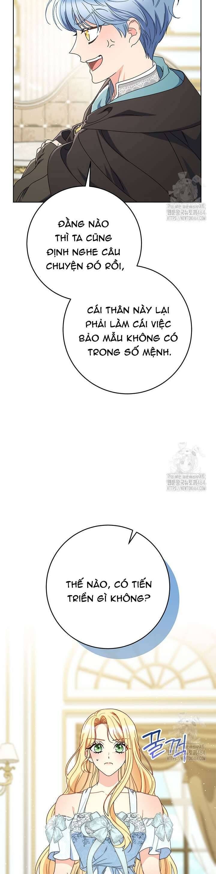 page_48