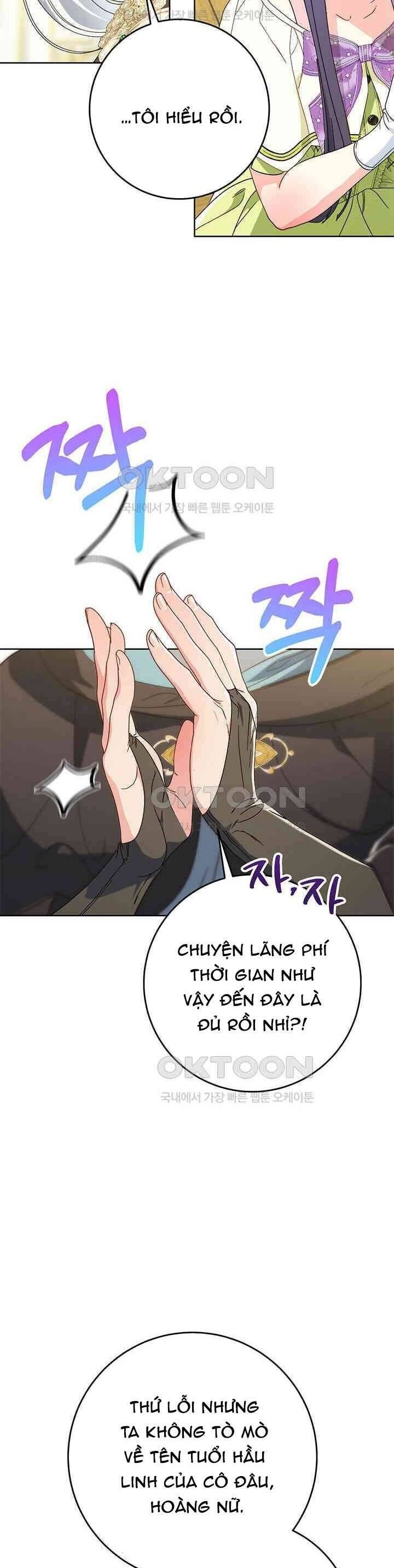 page_19