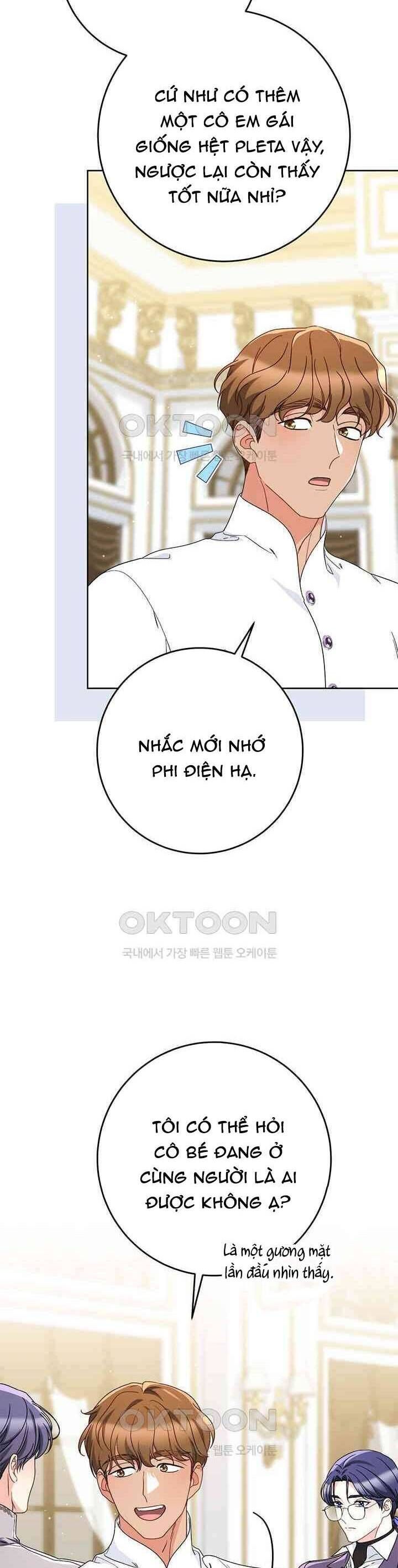 page_51