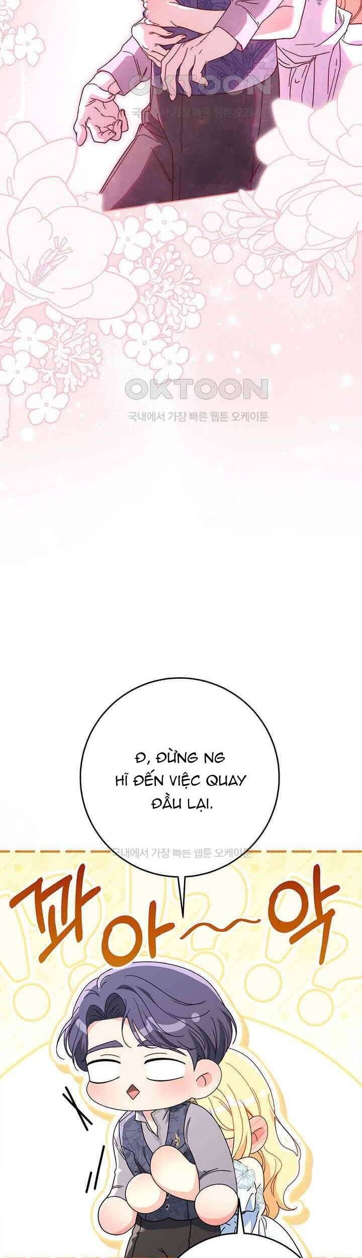 page_51