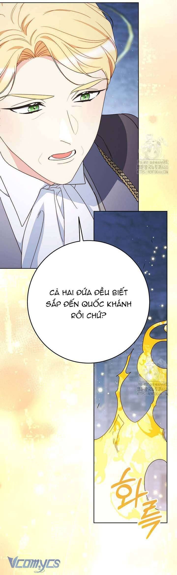 page_16
