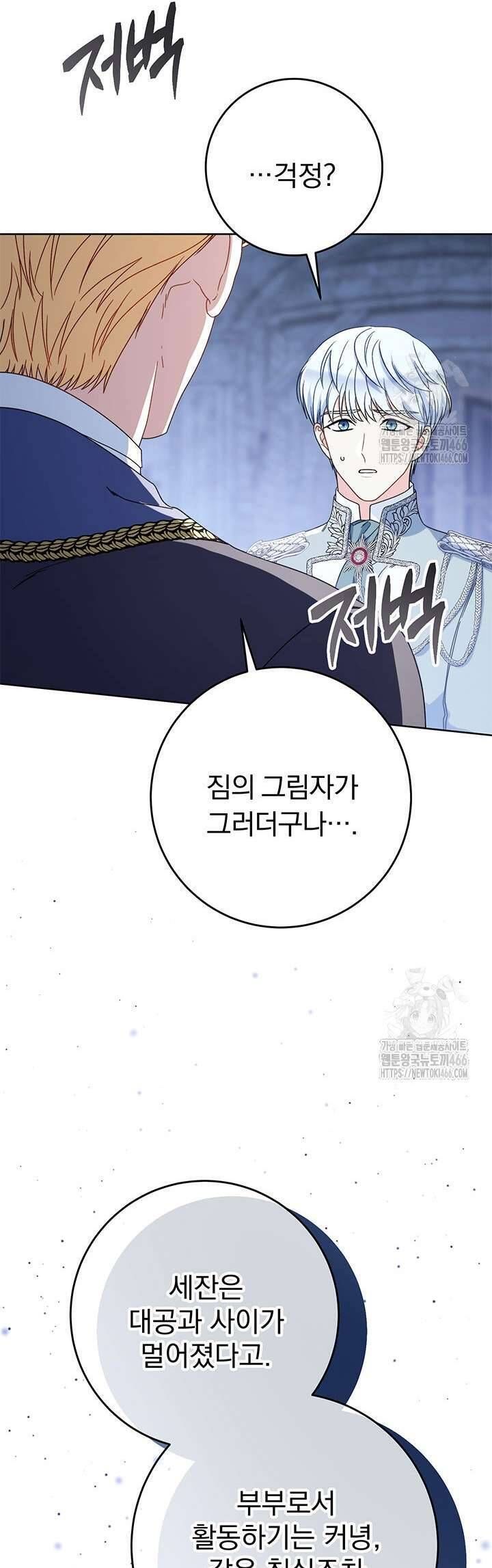 page_47
