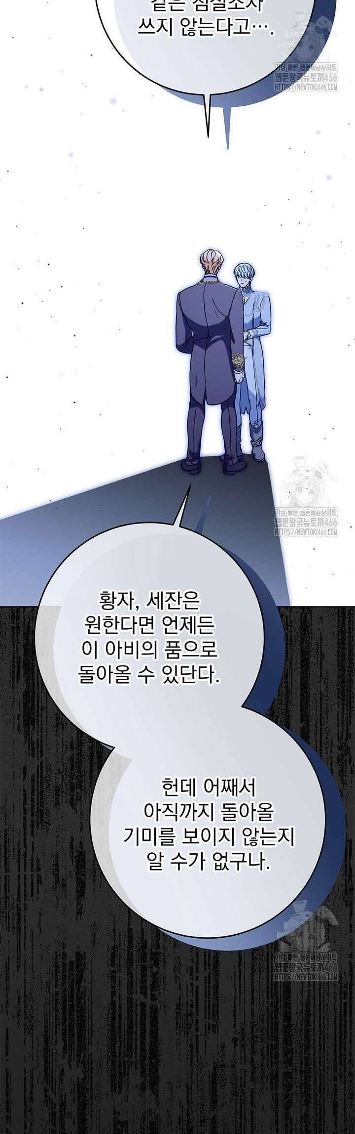 page_48