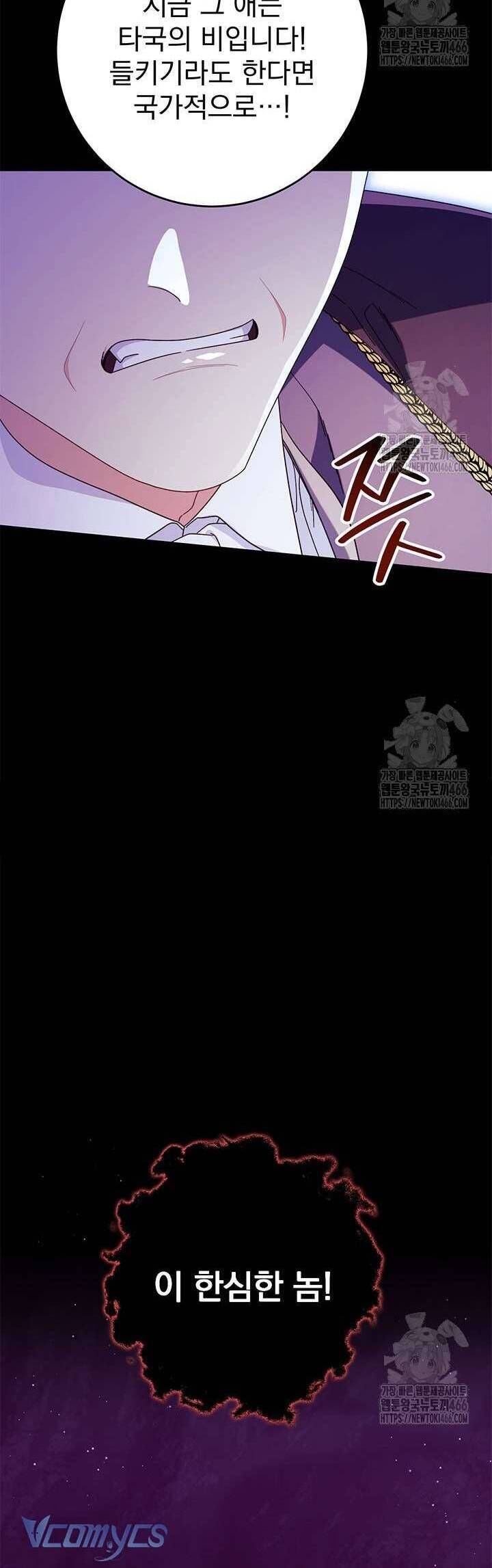 page_50