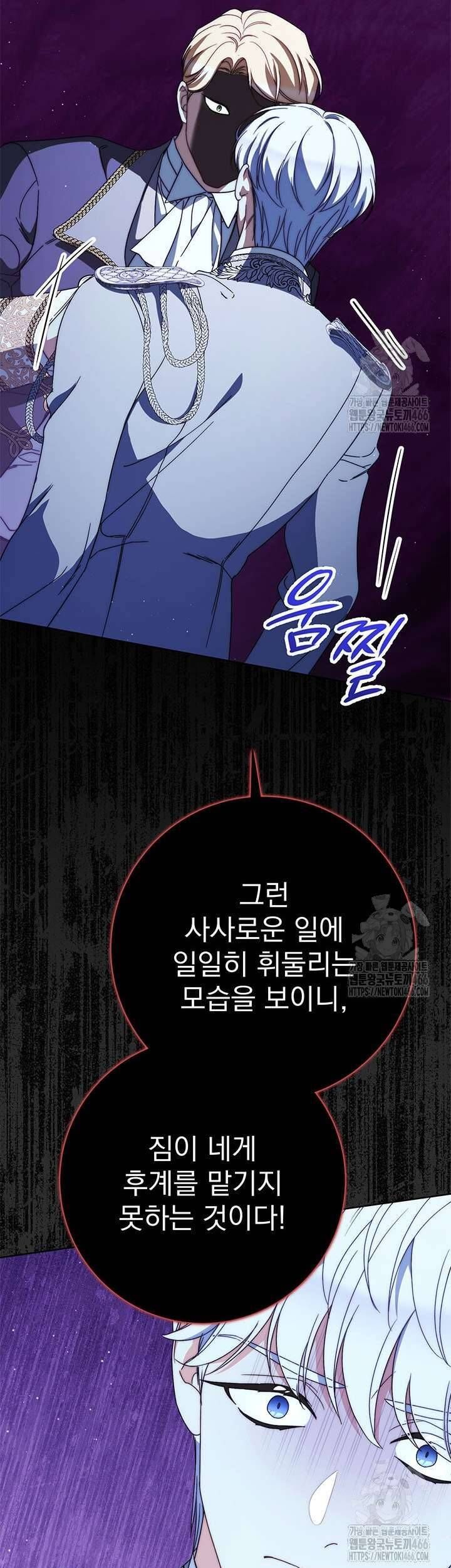page_51