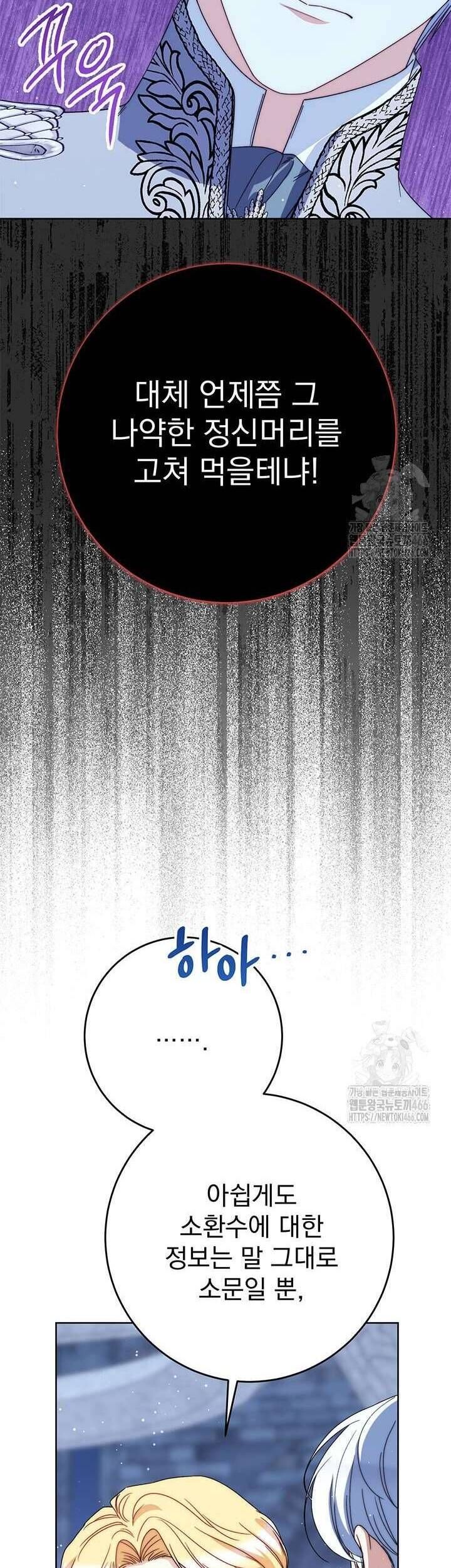 page_52