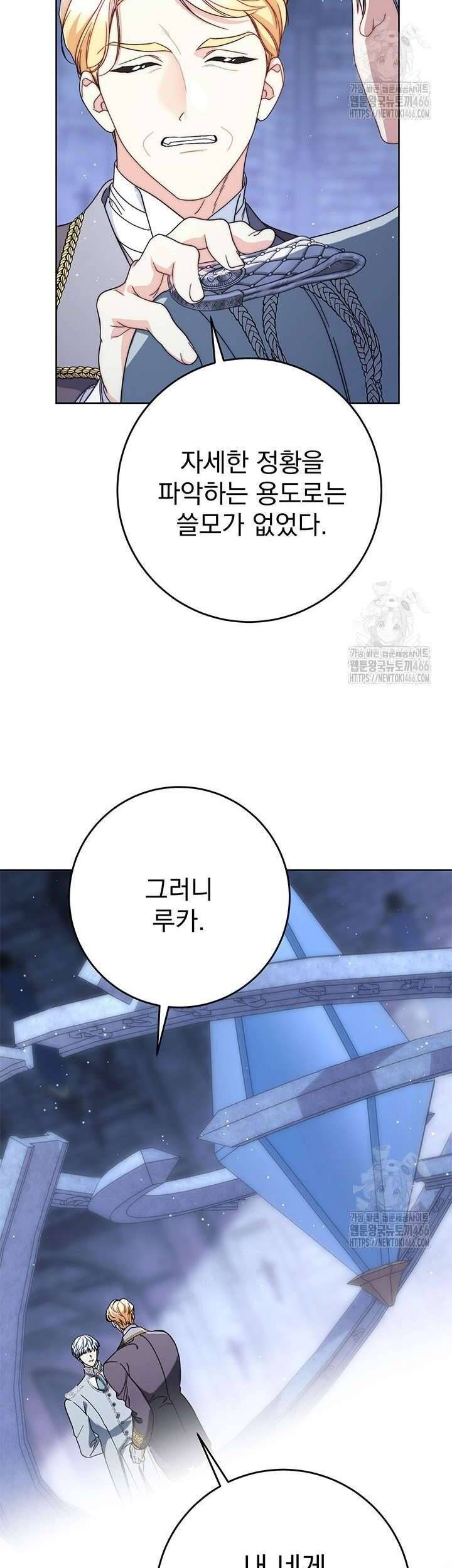 page_53