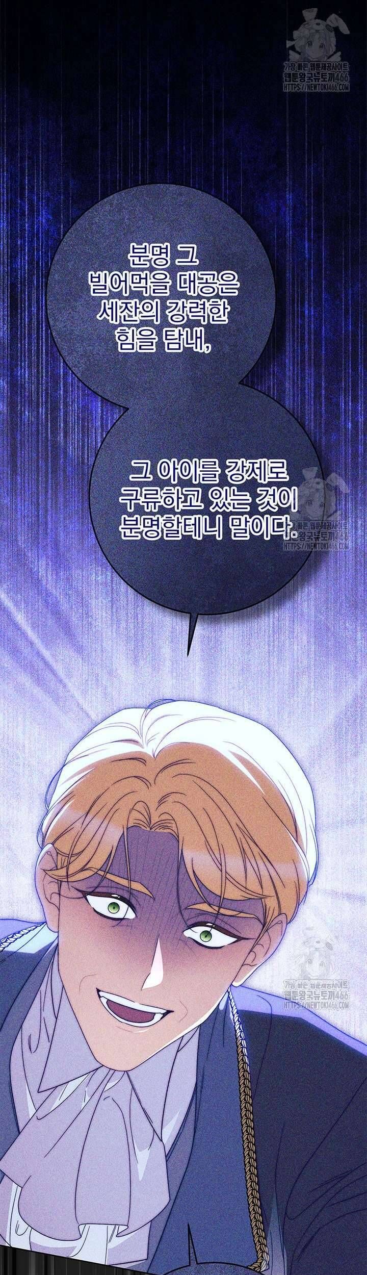page_58