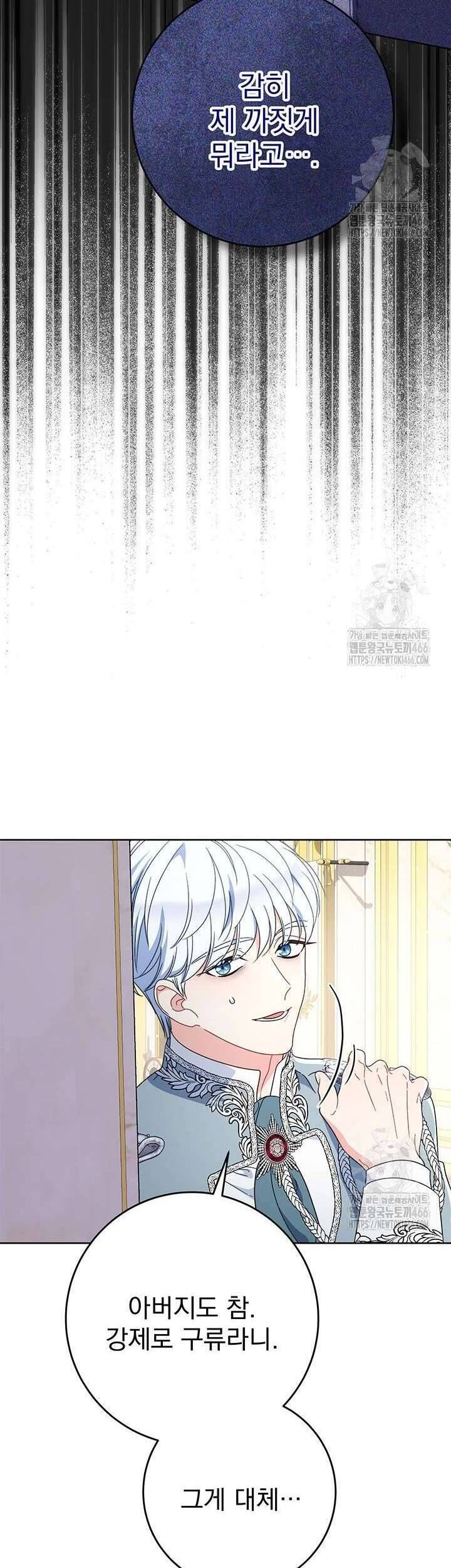 page_59