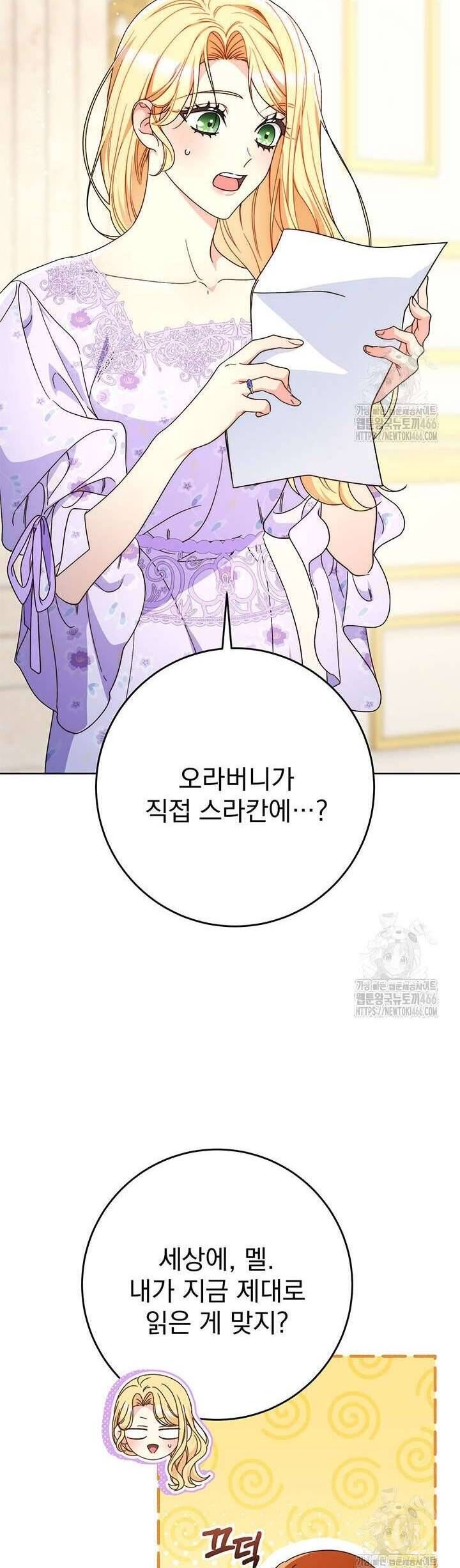 page_63