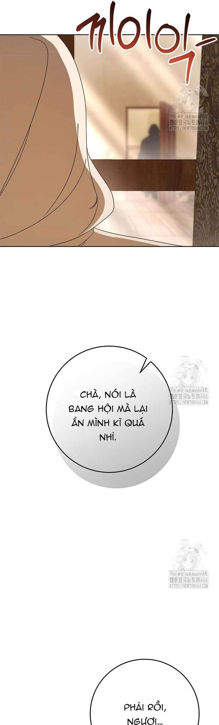 page_27