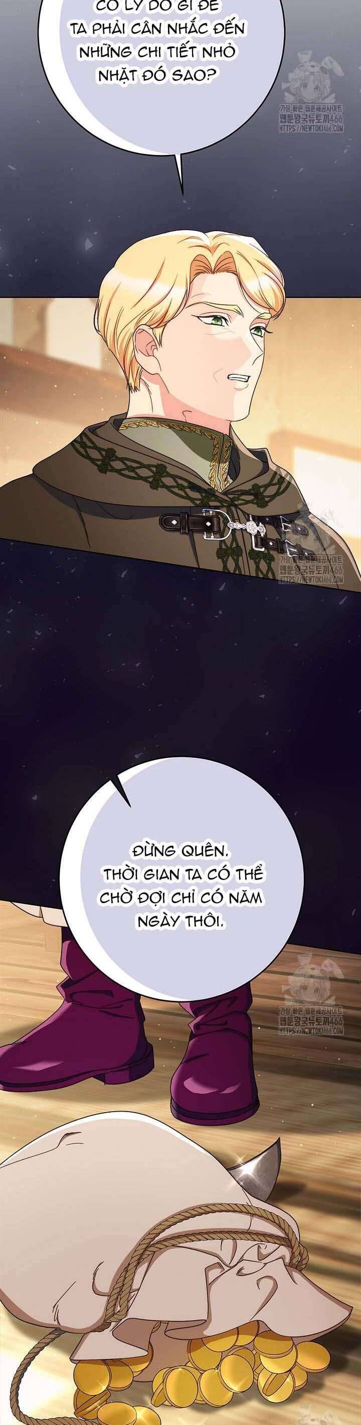 page_47