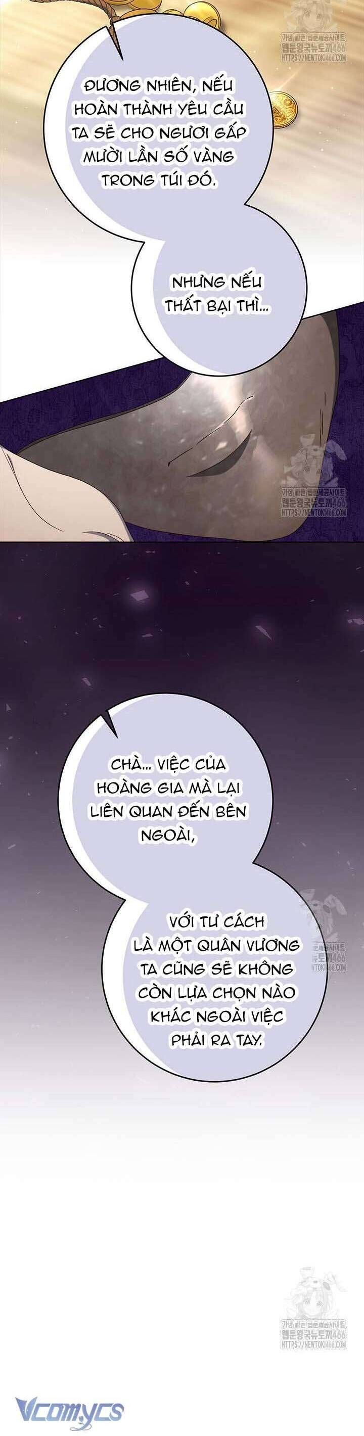 page_48