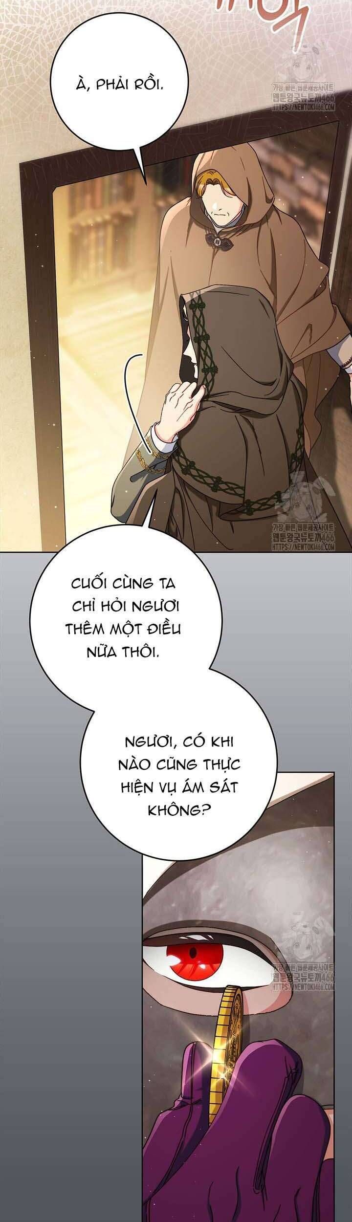 page_51
