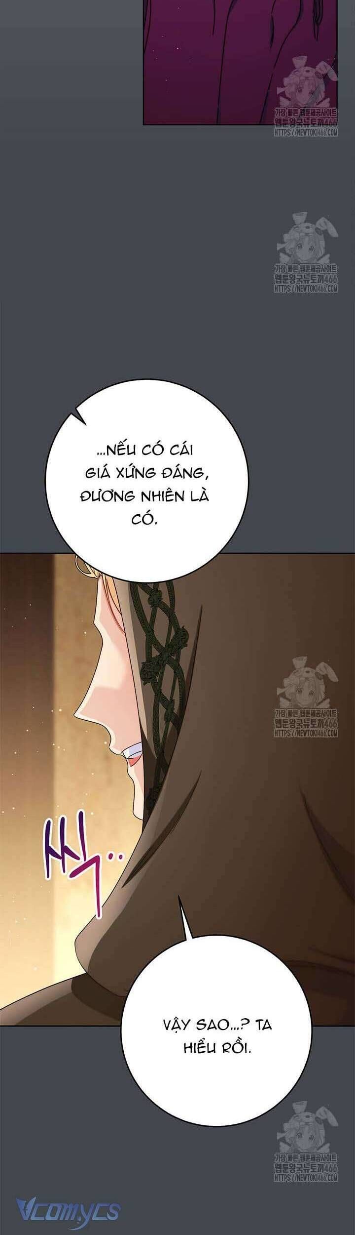 page_52