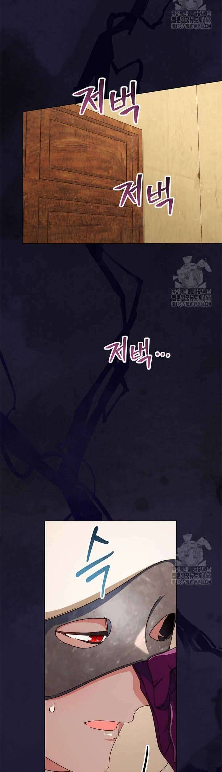 page_54