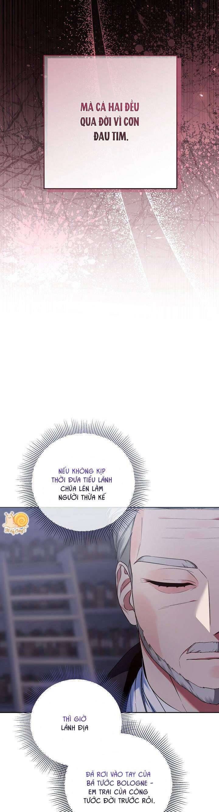 page_19