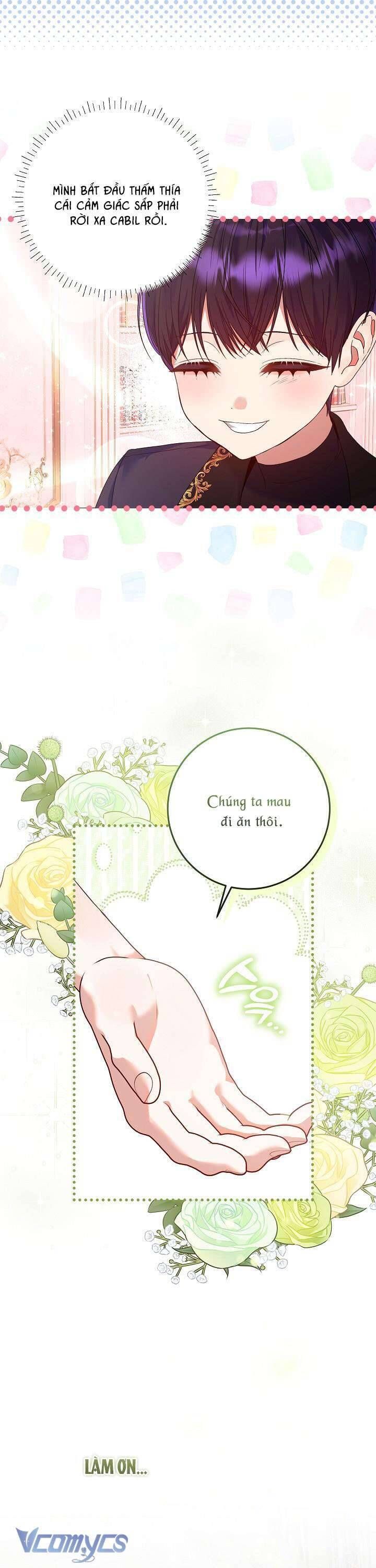 page_15
