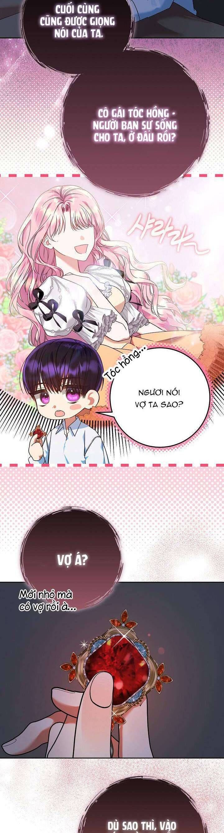 page_18