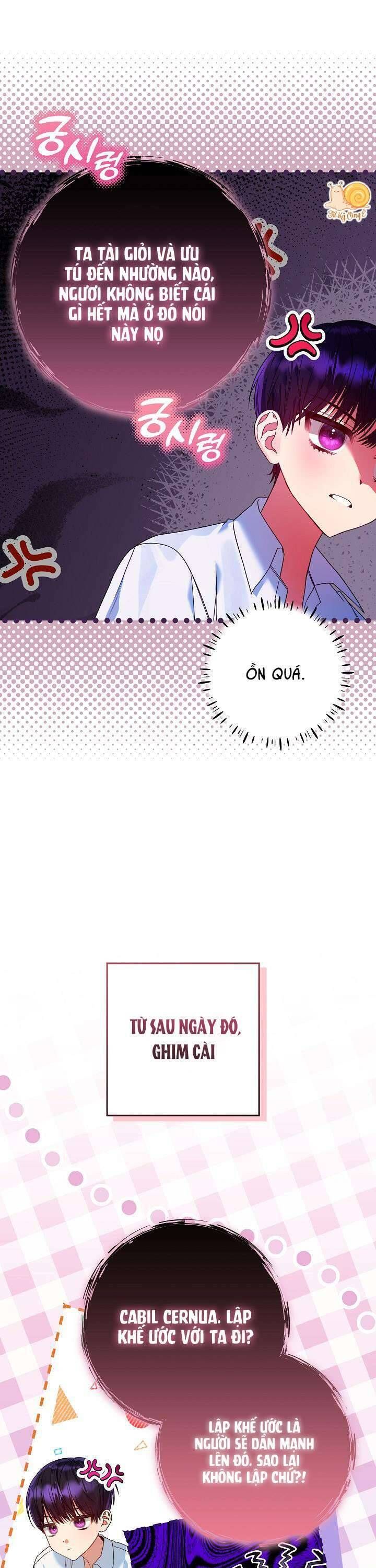 page_25