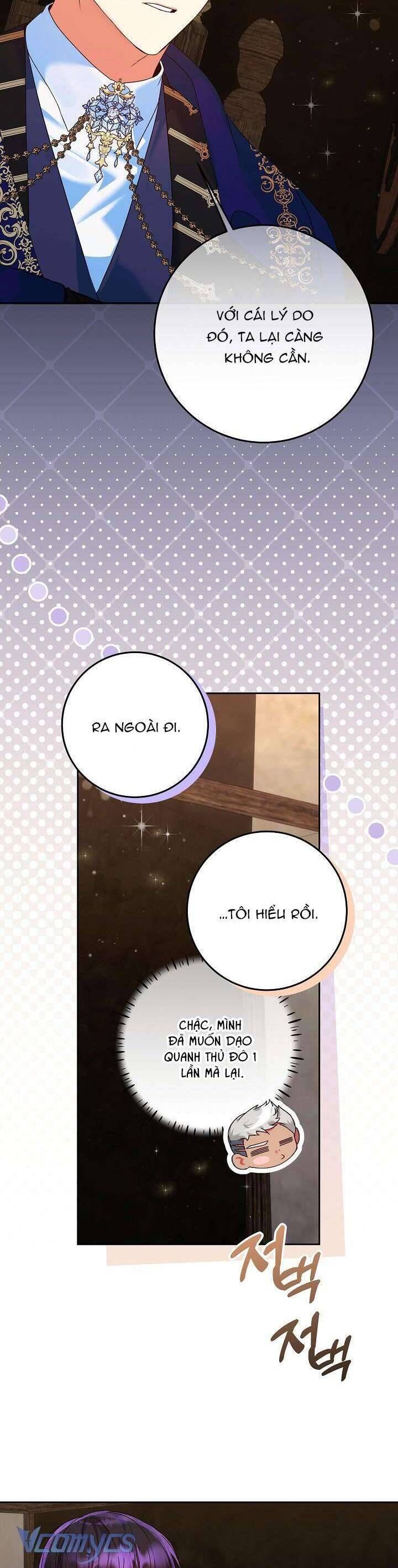 page_17