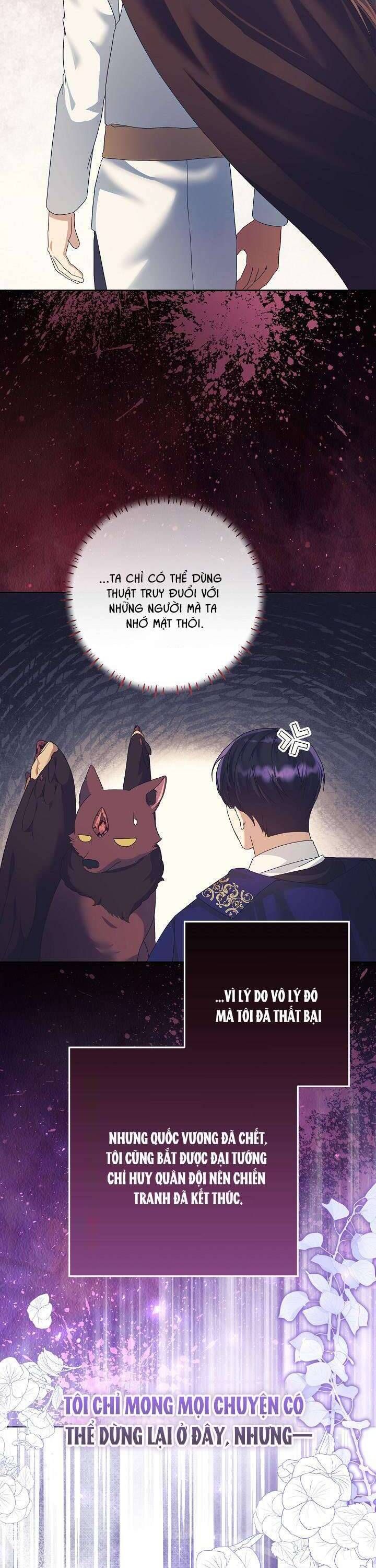 page_19
