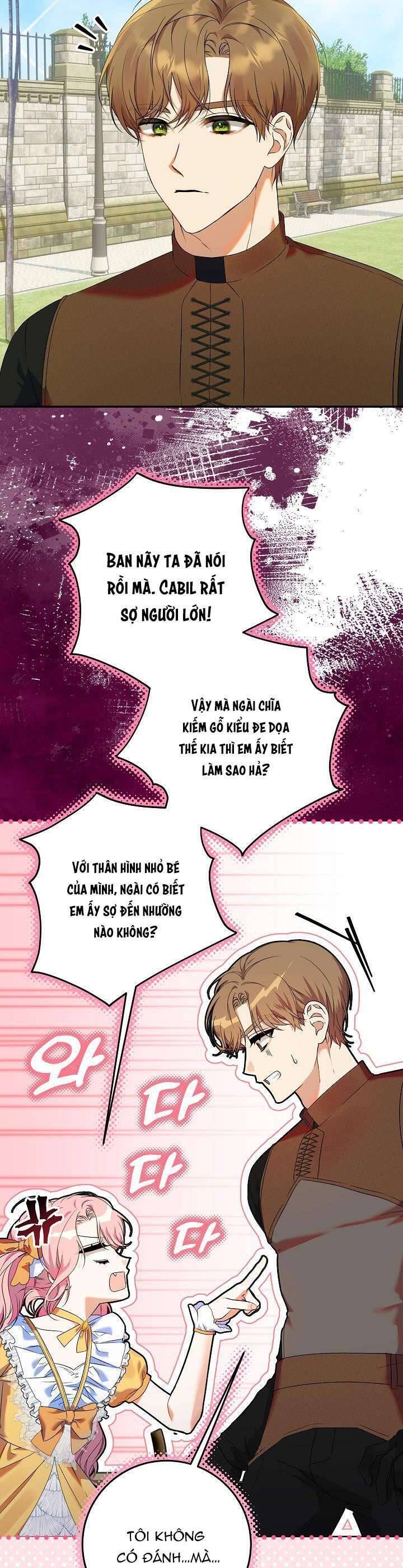 page_16