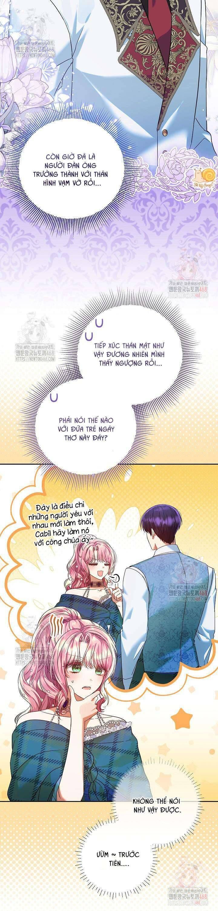page_17