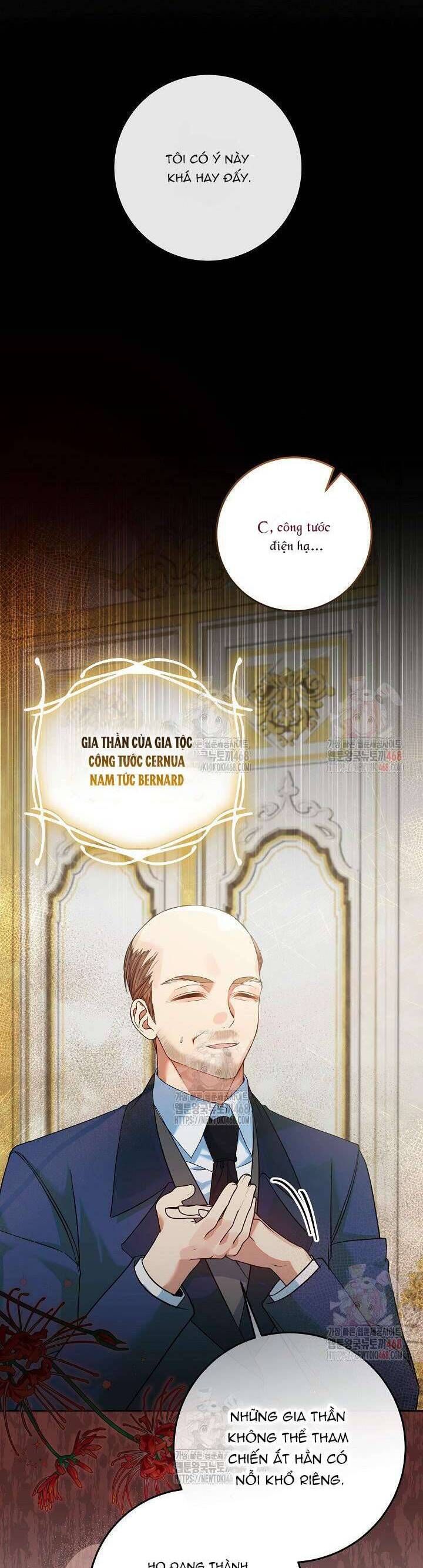 page_17