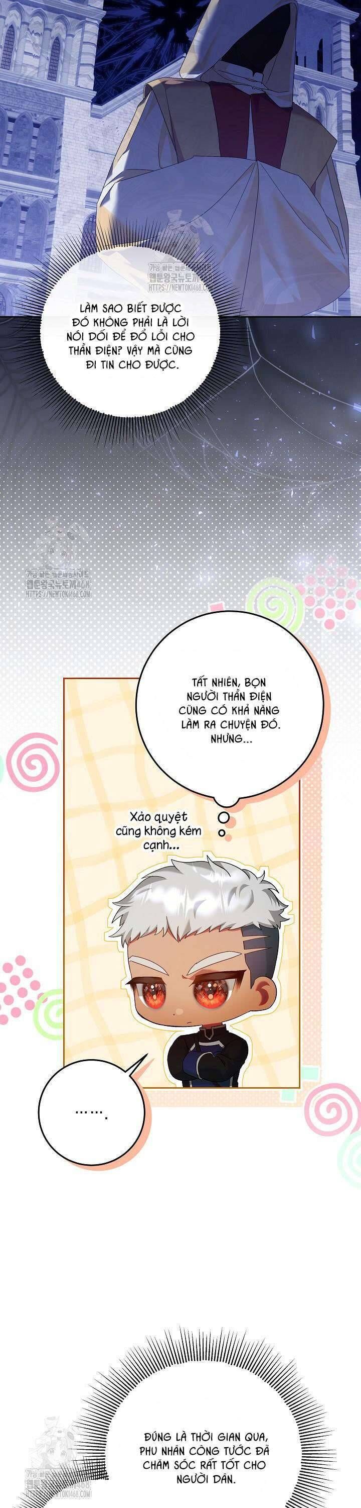 page_16