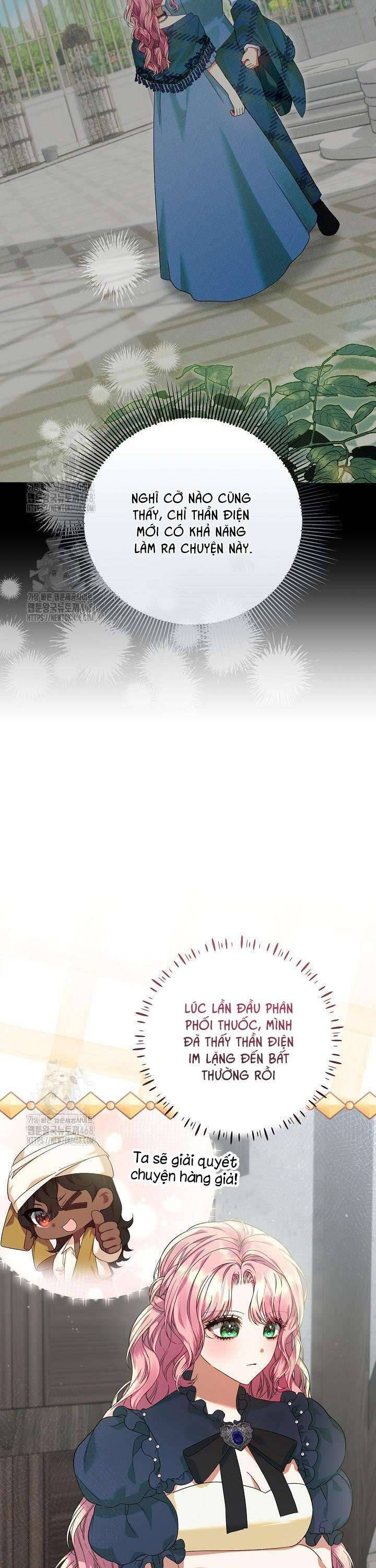 page_15