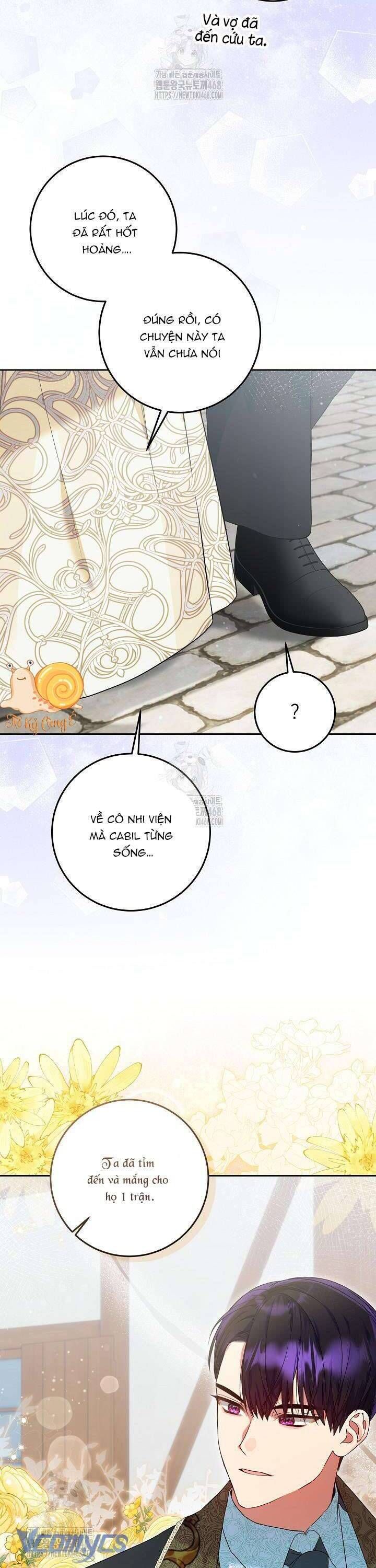 page_18