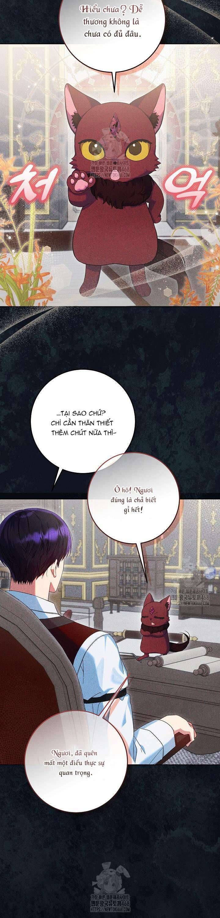 page_16