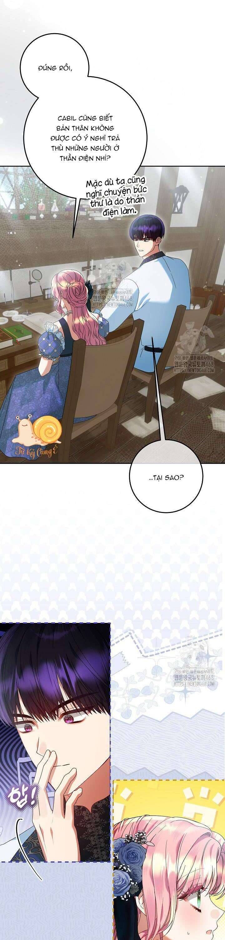 page_23