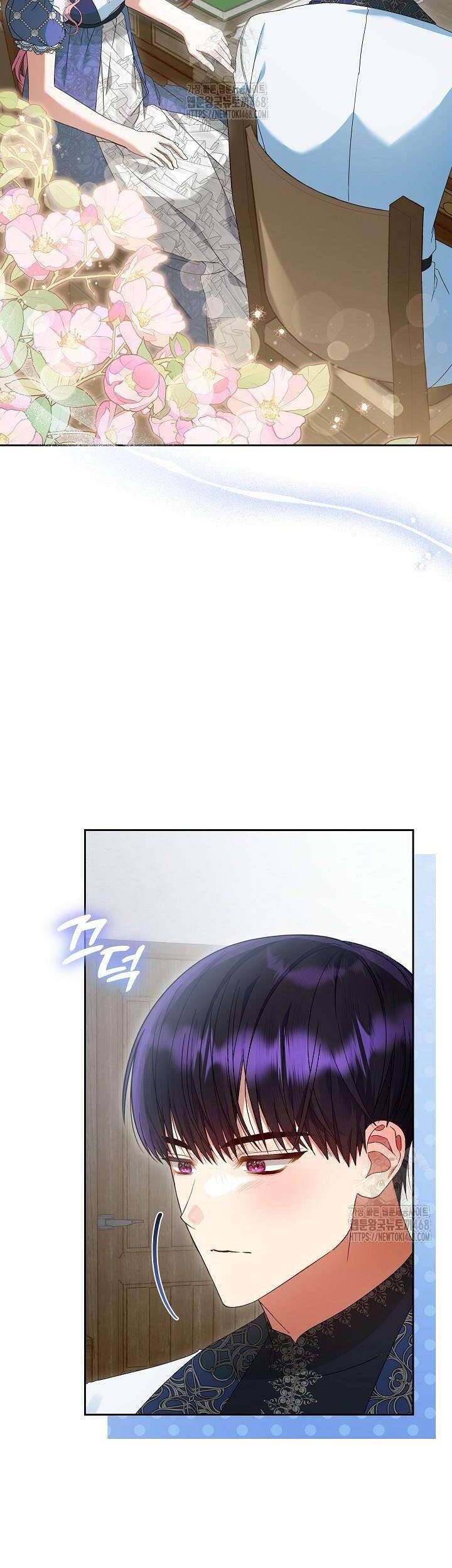 page_27