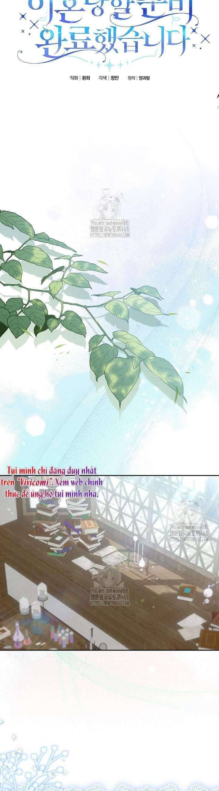 page_17