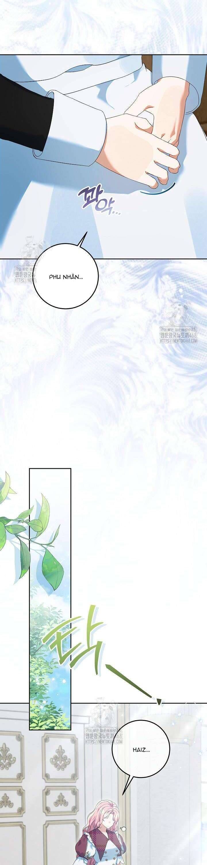 page_23