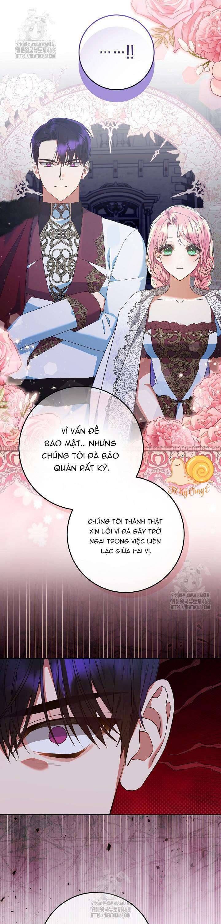 page_20
