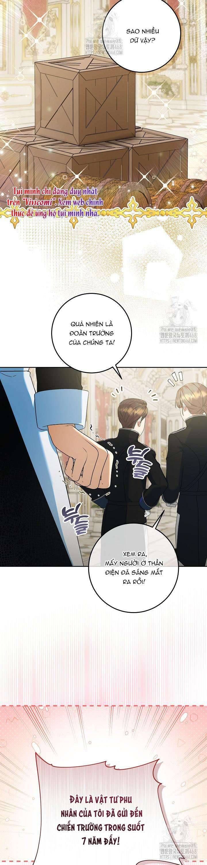 page_17