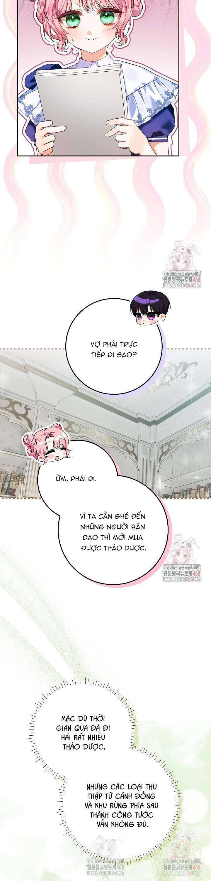 page_25